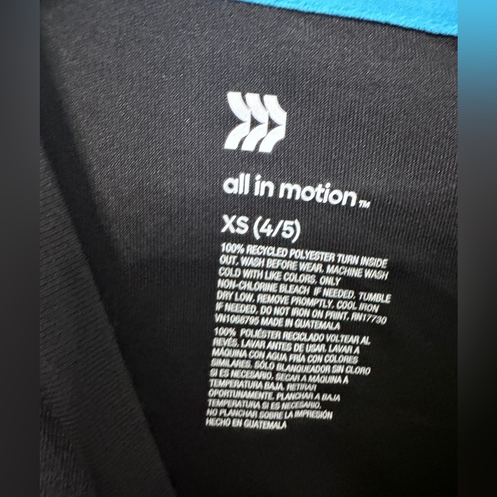 All in motion - Picture 2 of 3